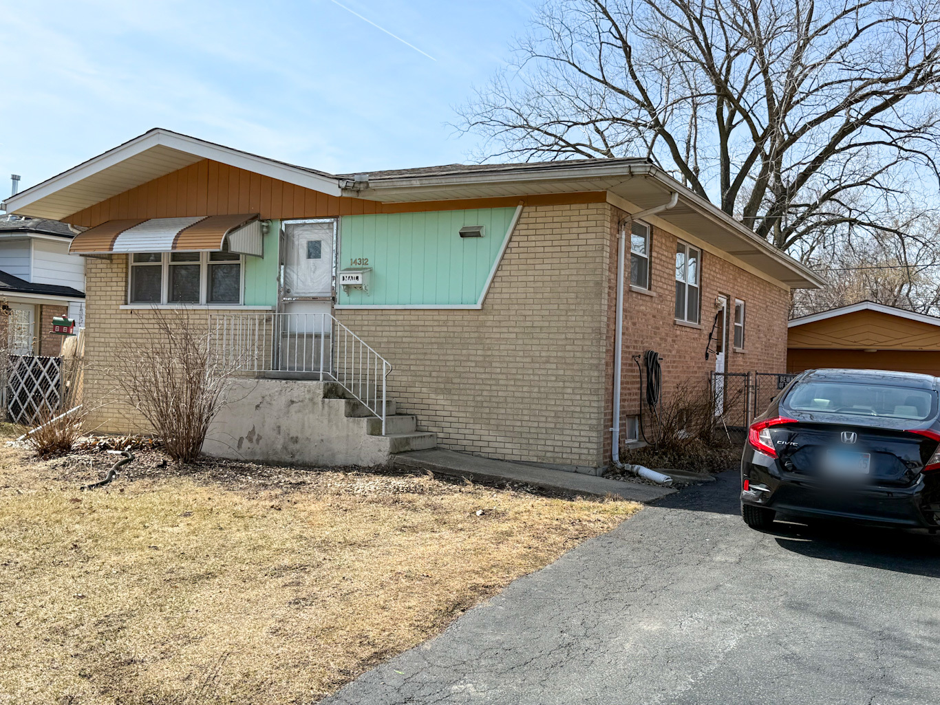 14312 Kolin Avenue Midlothian, IL 60445 - Photo 1 of 19