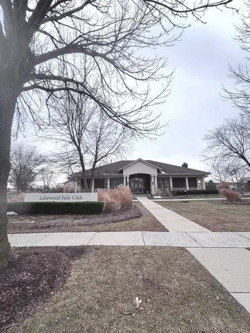 $260,000 | 1811 South Wentworth Circle, Romeoville, IL 60446