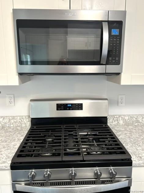 8475 Bridge Lake Road Clarkston, MI 48348 - Photo 12 of 31 5-burner stove