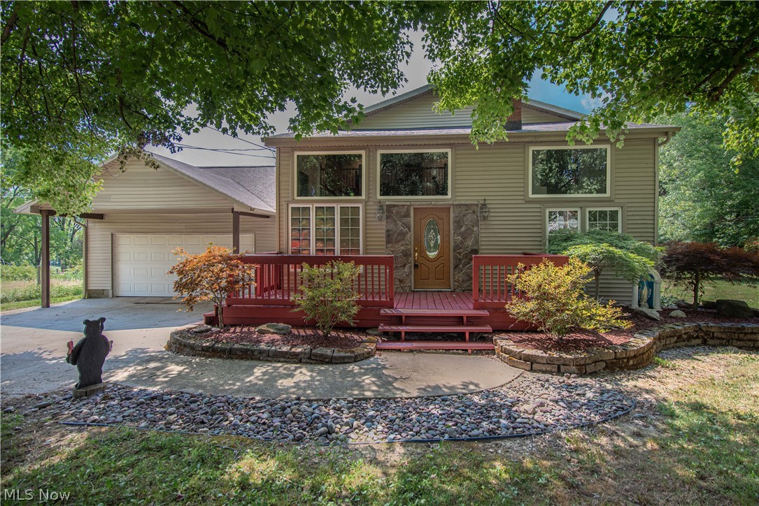 1480 Collar Price Road Hubbard, OH 44425 - Photo 1 of 26 Gallery Image 1