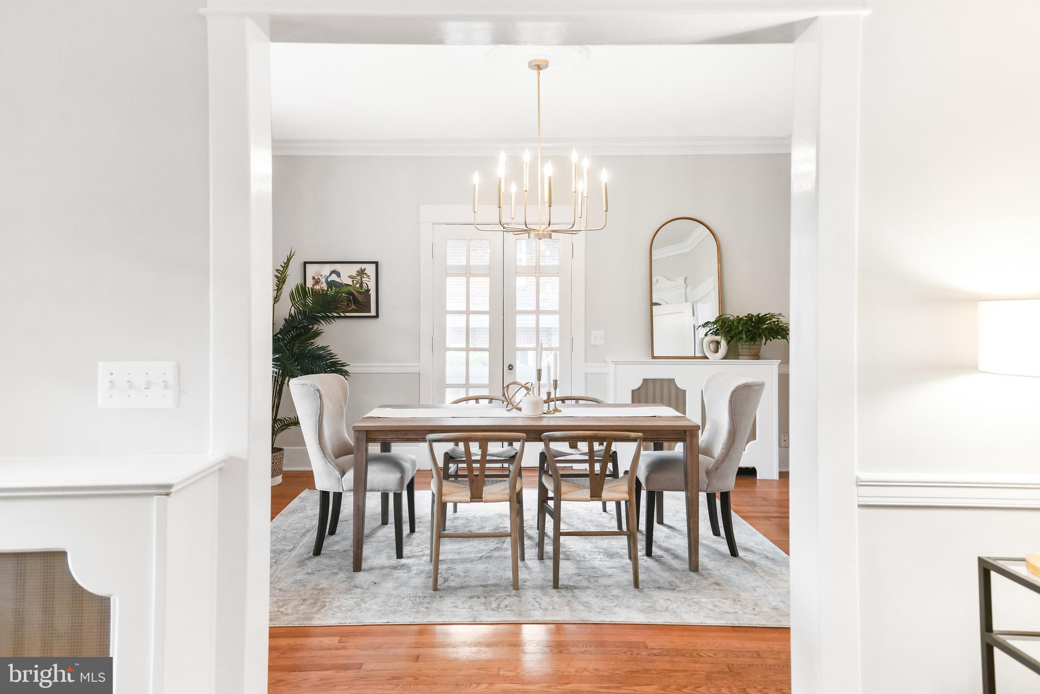 205 Upper College Terrace Frederick, MD 21701 - Photo 108 of 120 Dining room