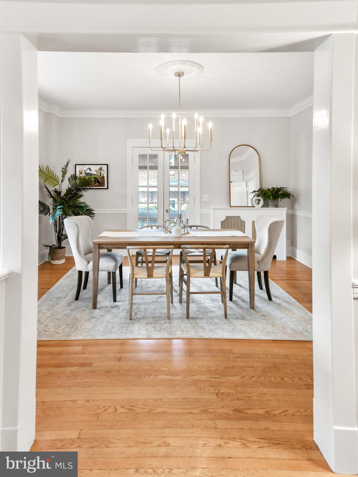 205 Upper College Terrace Frederick, MD 21701 - Photo 119 of 120 Modern light fixtures