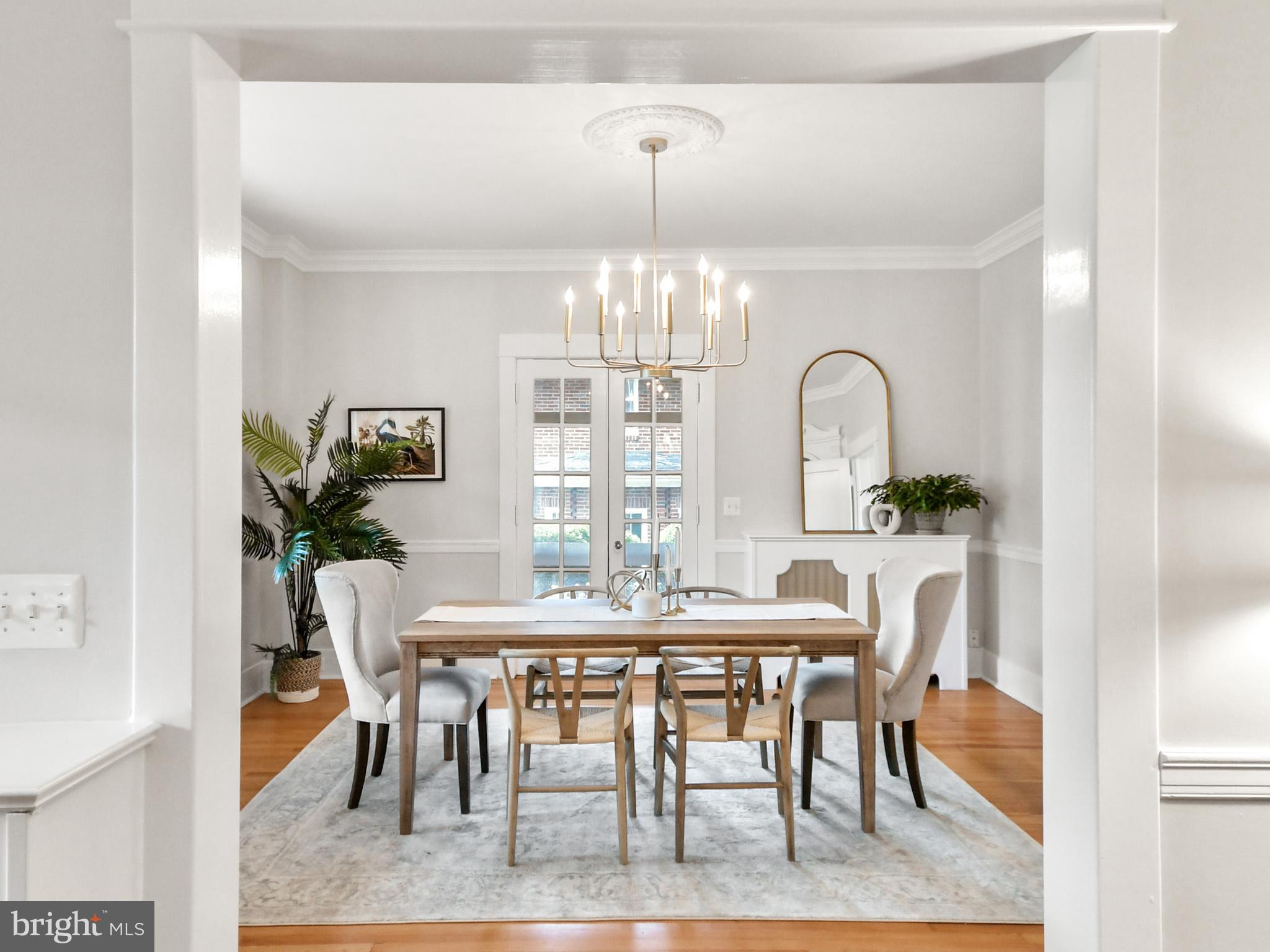 205 Upper College Terrace Frederick, MD 21701 - Photo 56 of 120 Dining room from foyer