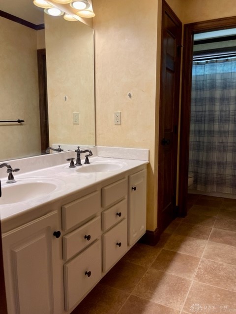1454 Kingsgate Road Springfield, OH 45503 - Photo 23 of 34
