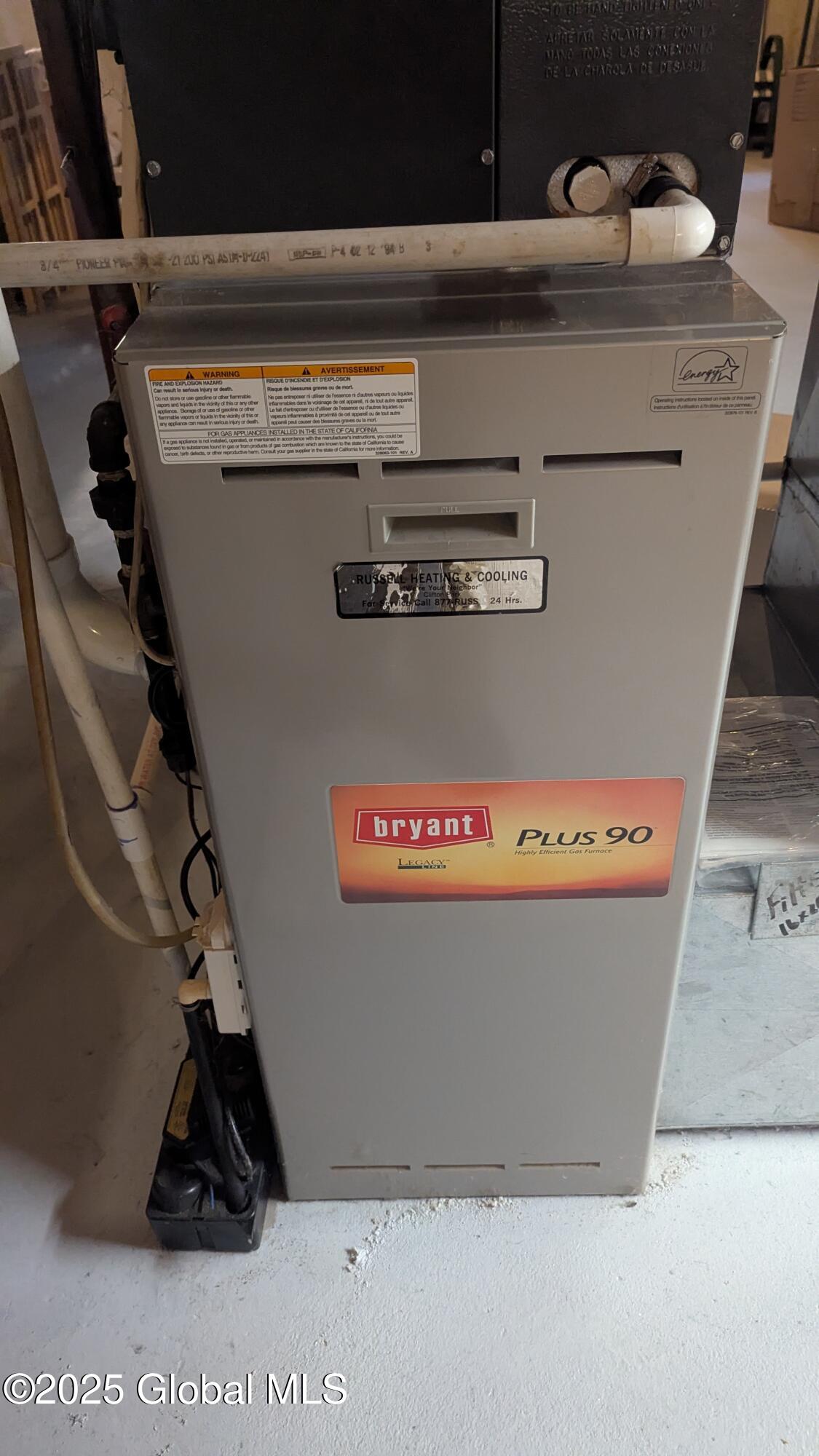 2368 Troy-Schenectady Road Niskayuna, NY 12309 - Photo 36 of 48 PXL_20250703_185348688