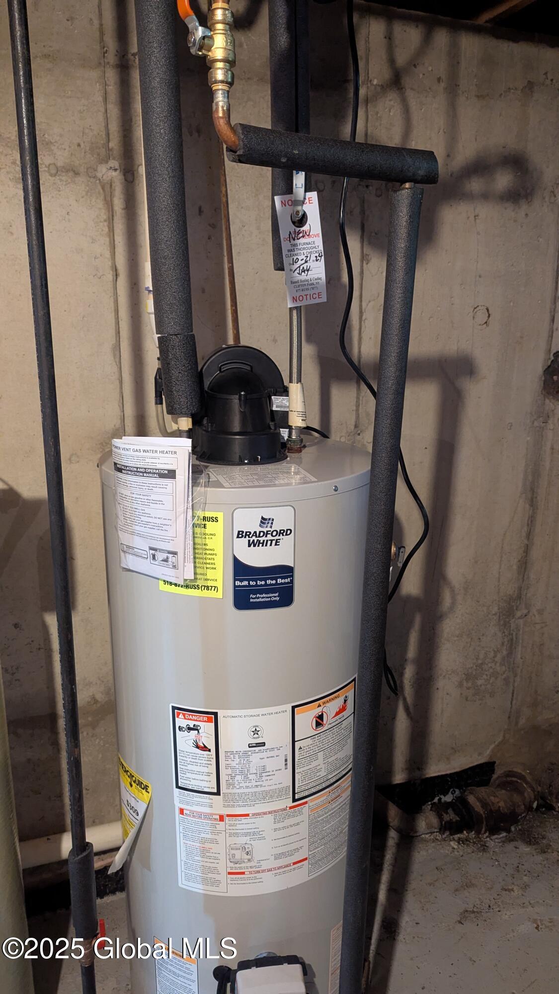 2368 Troy-Schenectady Road Niskayuna, NY 12309 - Photo 45 of 48 PXL_20250703_185315587