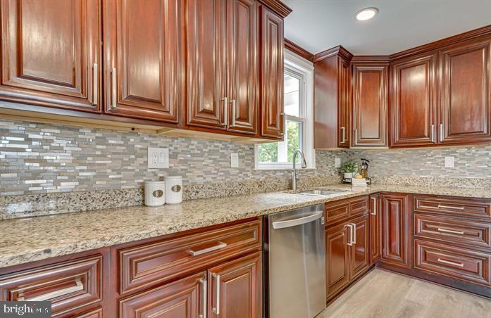 4105 30th Street Mount Rainier, MD 20712 - Photo 20 of 98