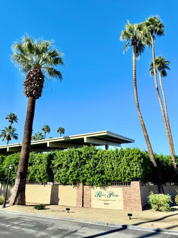 $95,000 | 333 Coyote, Cathedral City, CA 92234