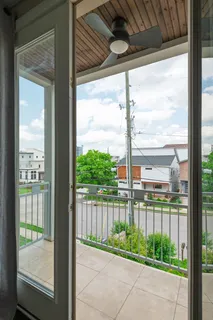 a view of a garden from a window