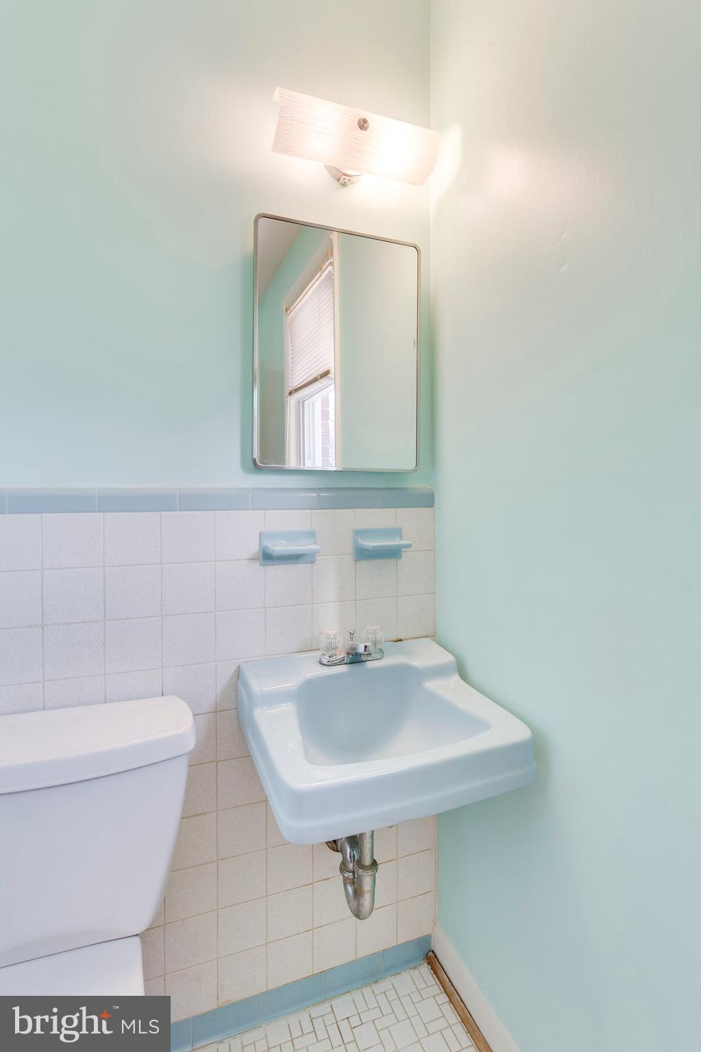 11312 Brandywine Road Clinton, MD 20735 - Photo 29 of 39 bathroom