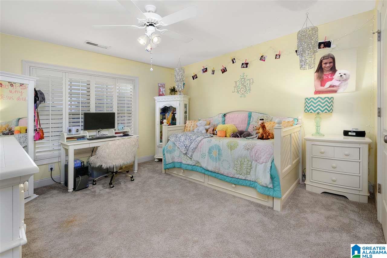 672 Summit Point Birmingham, AL 35226 - Photo 35 of 43