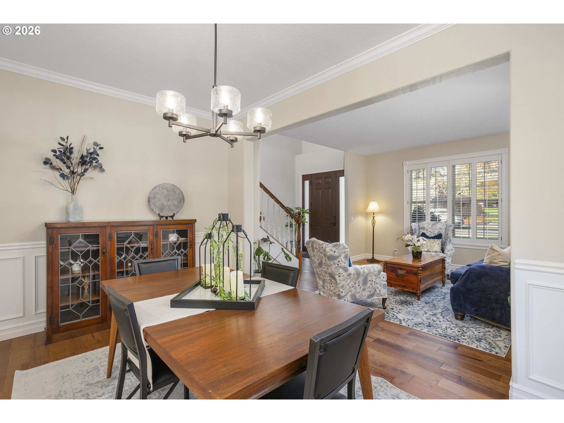 12424 Southwest Sheldrake Way Beaverton, OR 97007 - Photo 6 of 45