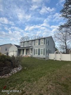 7 Metedeconk Road Howell, NJ 07731 - Photo 3 of 3 IMG_8555