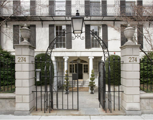 274 Beacon Street, Unit 7F Boston, MA 02116 - Photo 3 of 5 a front view of a building with a street