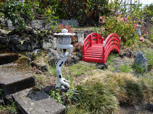 81-1018 Captain Cook Road Captain Cook, HI 96704 - Photo 8 of 24 a view of outdoor space and yard
