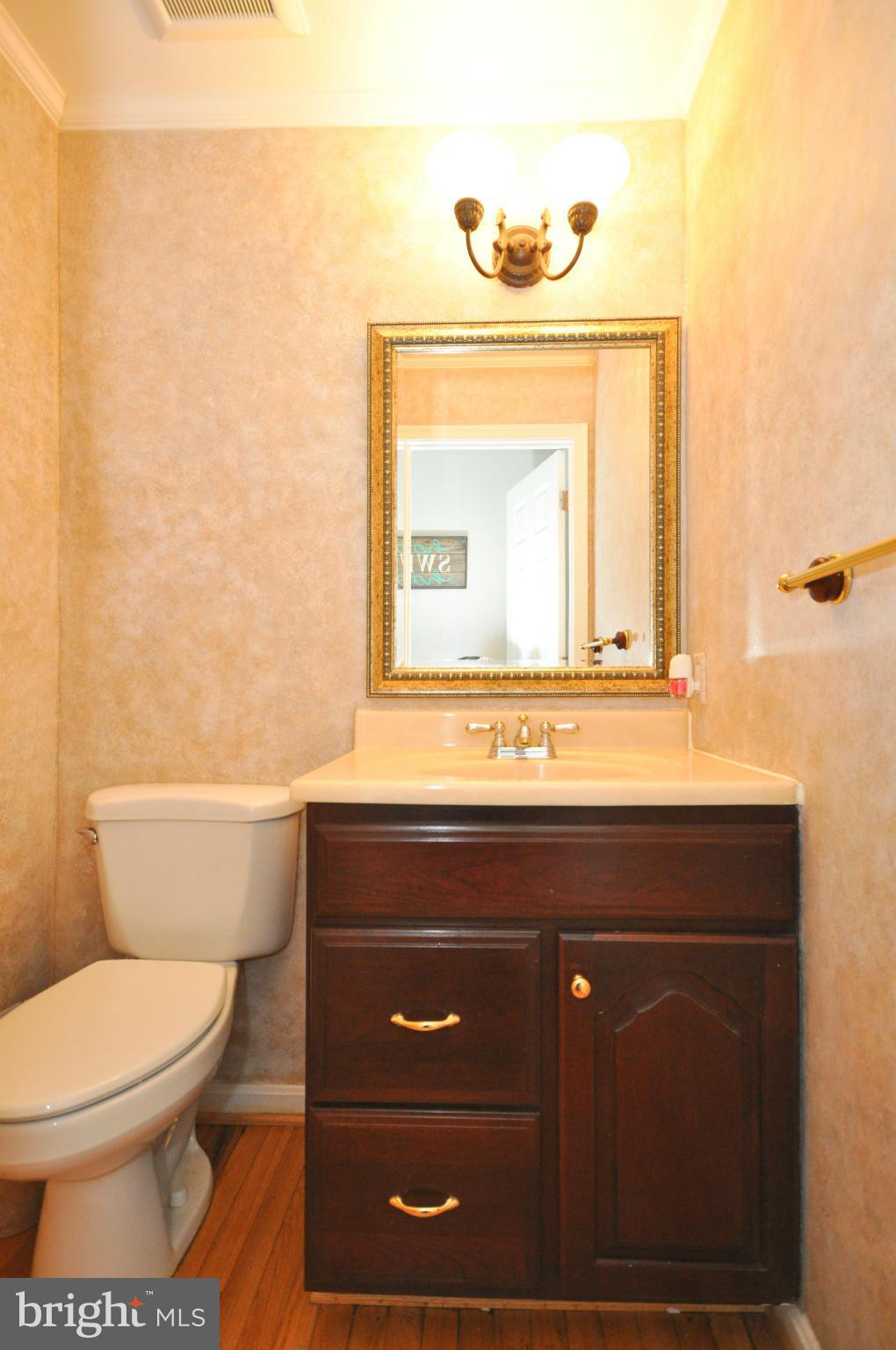 9210 Ramblebrook Road Baltimore, MD 21236 - Photo 13 of 25 Bath