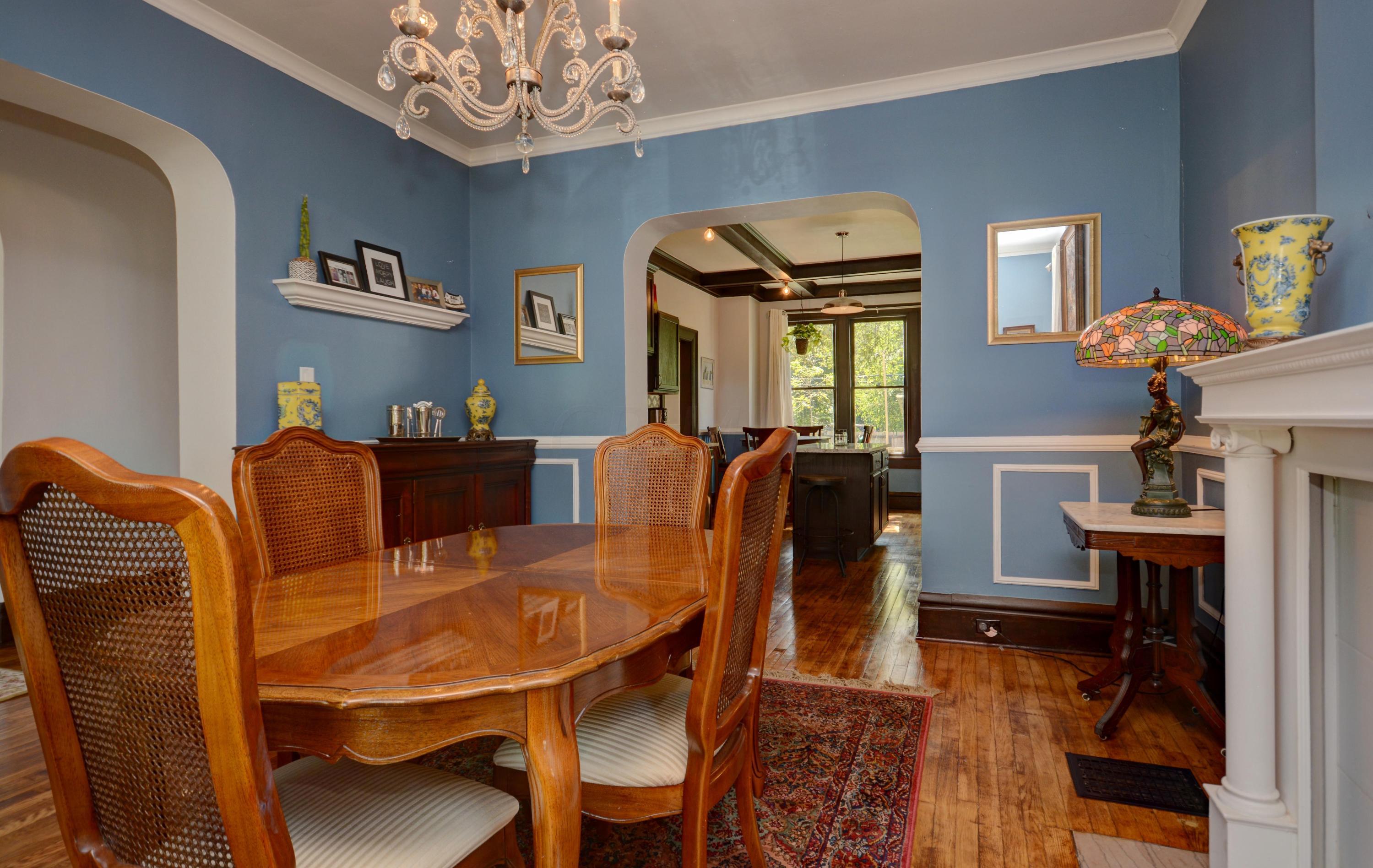 1611 Bryden Road Columbus, OH 43205 - Photo 6 of 33 Gallery Image 6