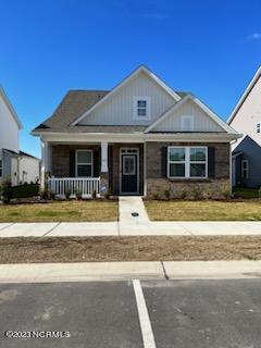 1003 Spivey Circle New Bern, NC 28562 - Photo 13 of 13 1003 spivey circle