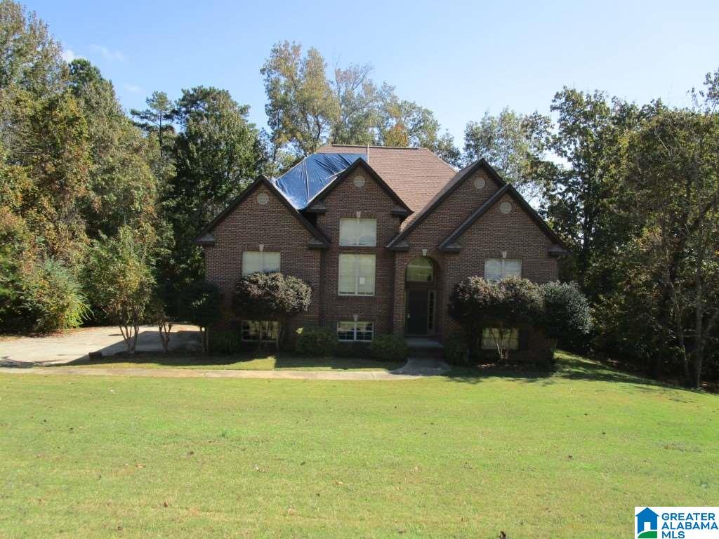1155 Summit Ridge Way Odenville, AL 35120 - Photo 1 of 21