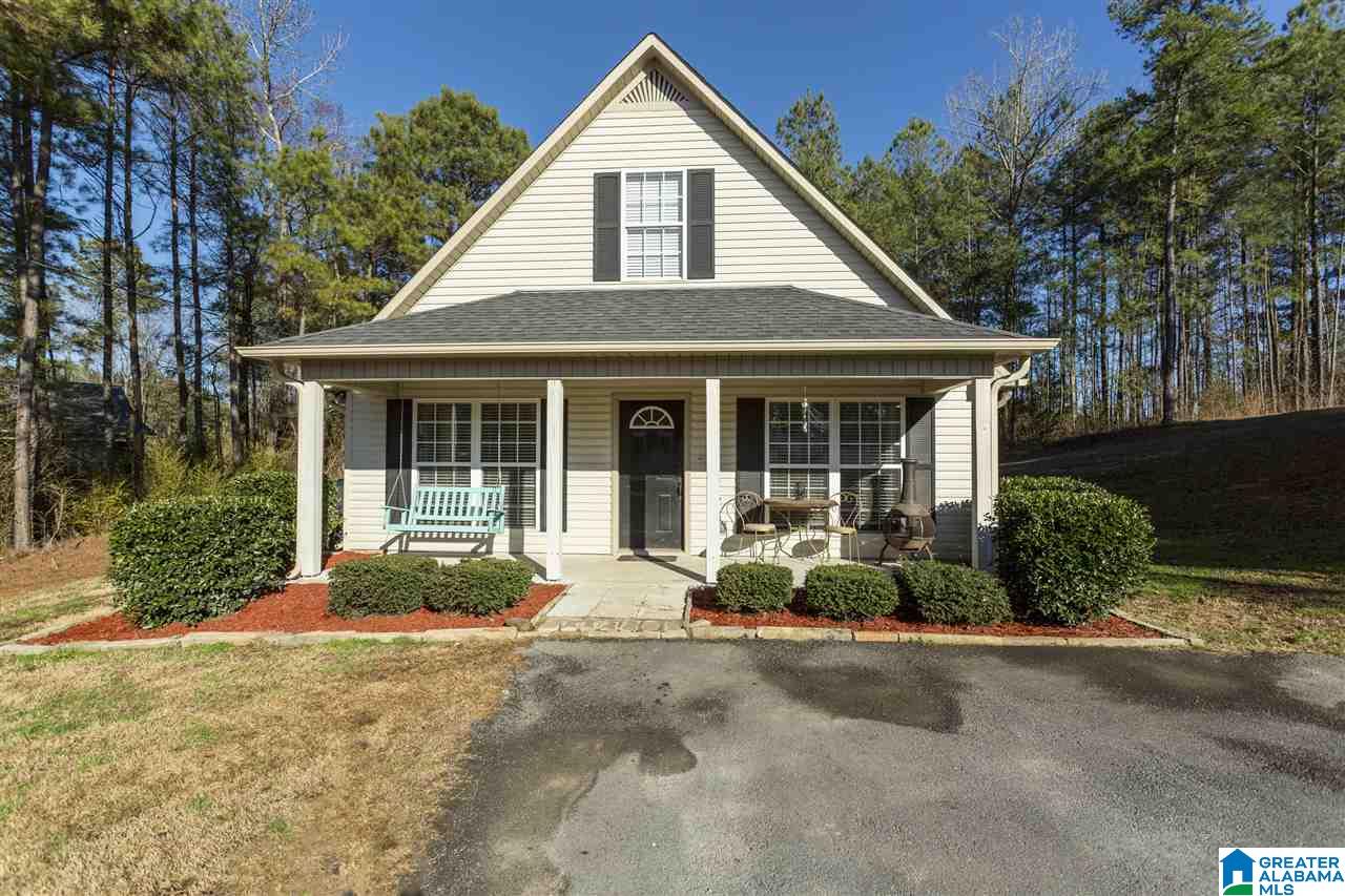 12 Seth Circle Warrior, AL 35180 - Photo 4 of 28