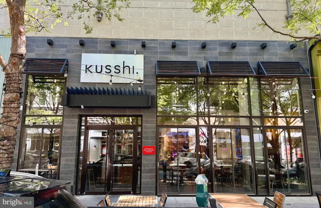 a sign on the side of a building