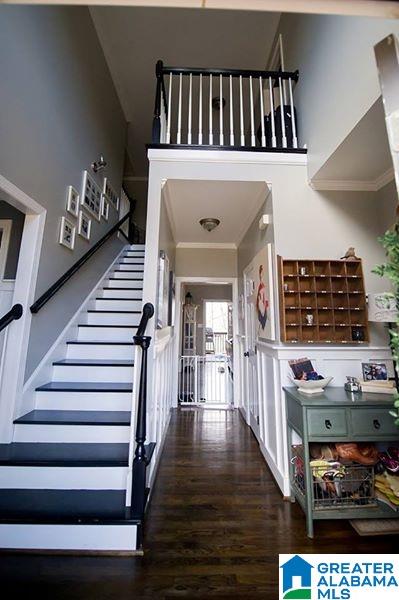 1286 Eagle Park Road Birmingham, AL 35242 - Photo 6 of 45