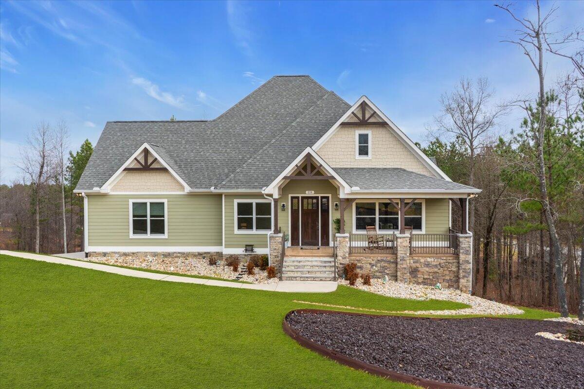 234 Lookout View Drive Jasper, TN 37347 - Photo 4 of 110 004-01-DSC00570-HDR 2