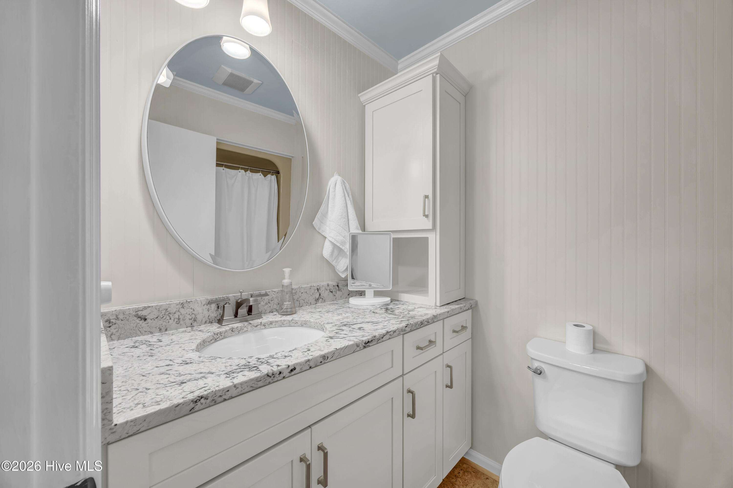 2029 Eastwood Road, Unit 157 Wilmington, NC 28403 - Photo 20 of 31 IMG_2683