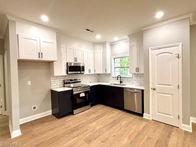 7471 Olin Road Pfafftown, NC 27040 - Photo 13 of 47