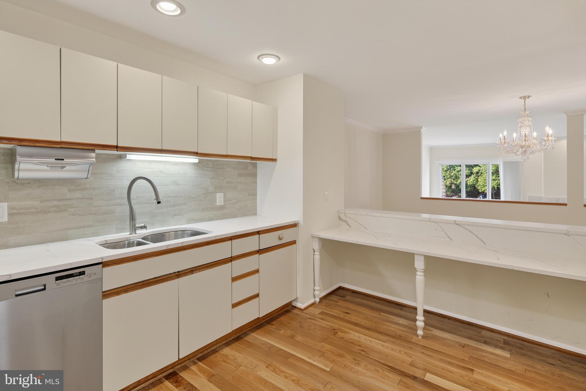 1987 Lakeport Way Reston, VA 20191 - Photo 10 of 56 Kitchen to Dining Room