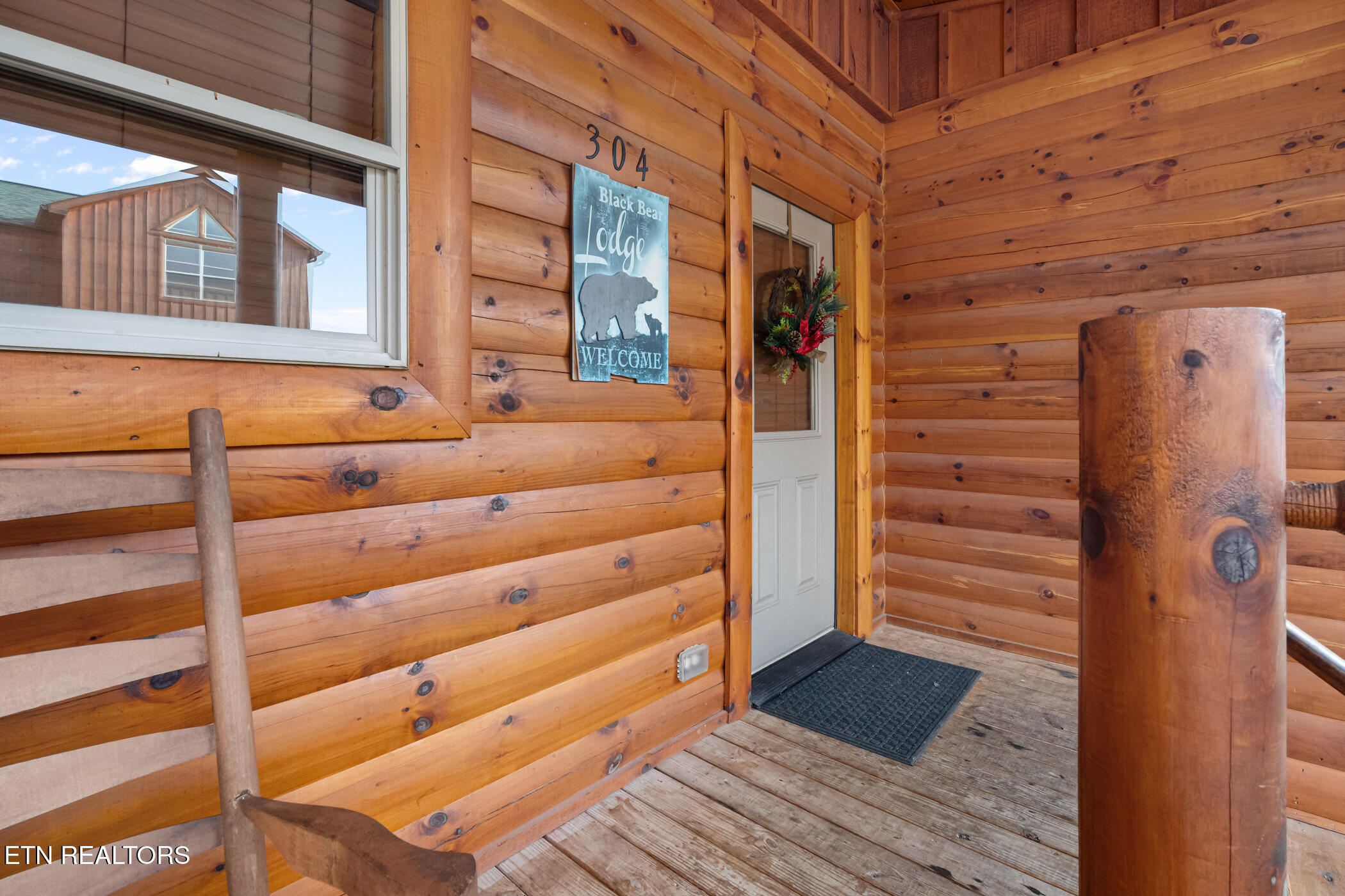 304 City View Way Pigeon Forge, TN 37863 - Photo 23 of 33 dsc01546