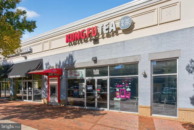 $630,000 | 3507 Stella Blue Drive, Hyattsville, MD 20782