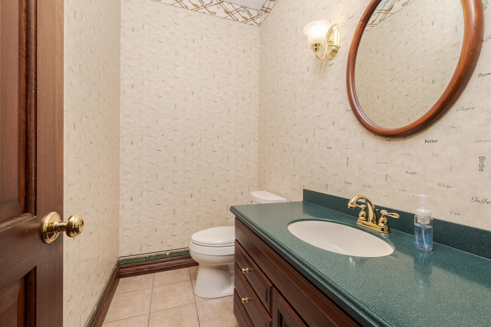 402 Northridge Estates Normal, IL 61761 - Photo 22 of 52