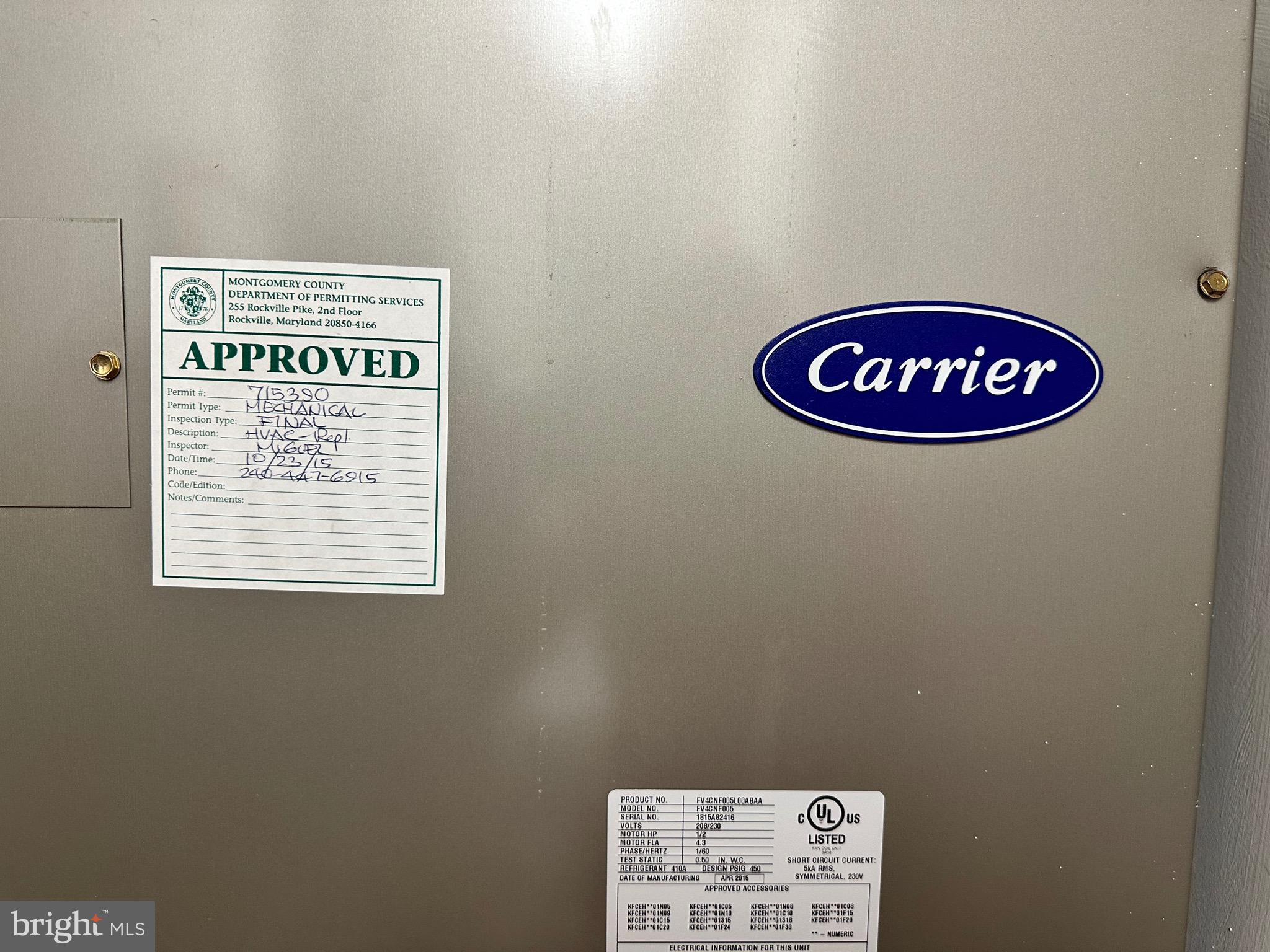 6701 Fairfax Road, Unit 76 Chevy Chase, MD 20815 - Photo 41 of 42 a view of a near a wall