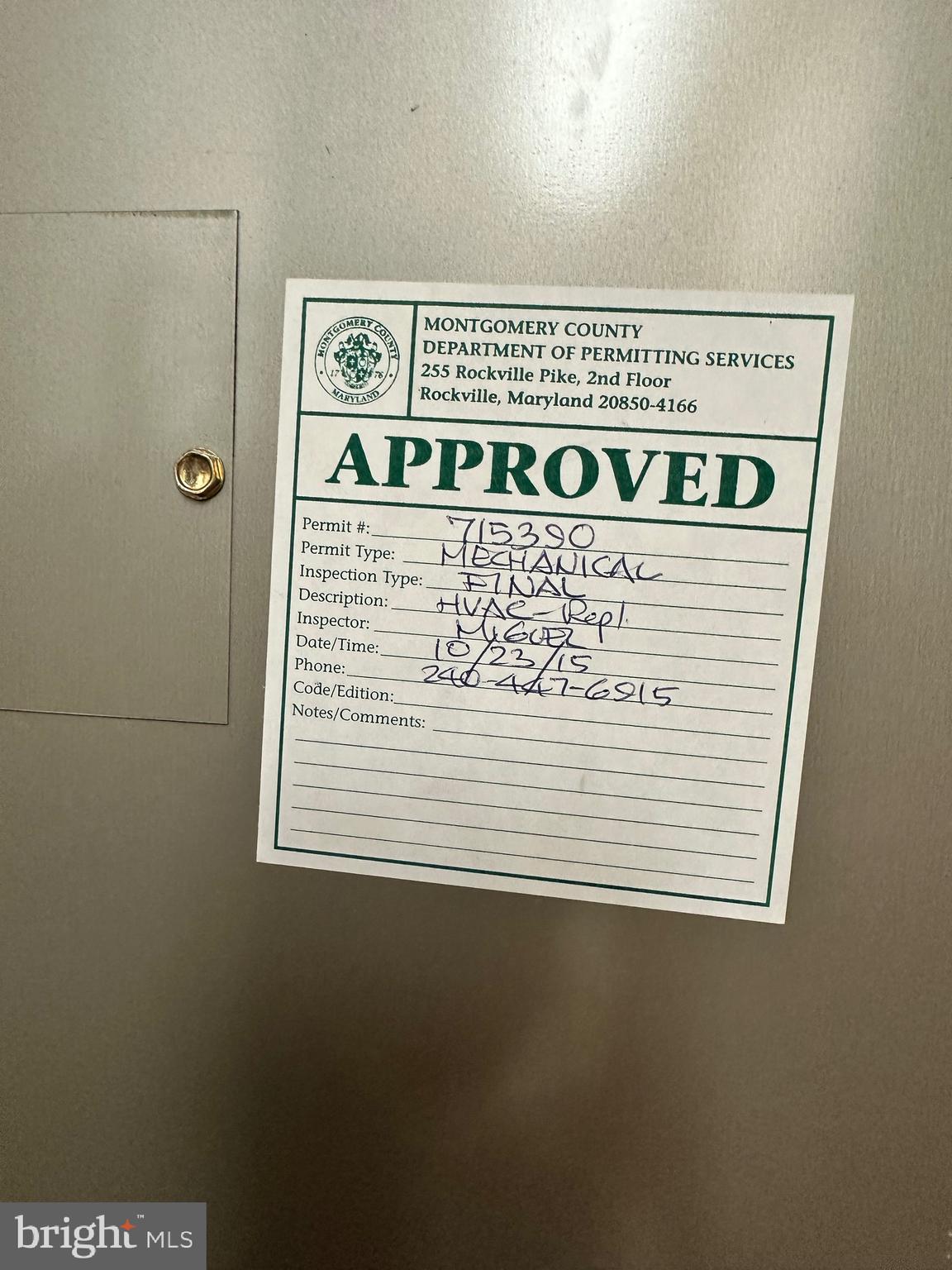 6701 Fairfax Road, Unit 76 Chevy Chase, MD 20815 - Photo 42 of 42 a close up of a wall