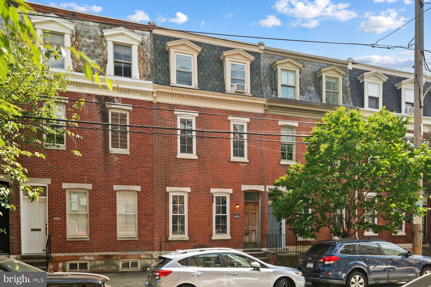 2320 Fitzwater Street Philadelphia, PA 19146 - Photo 29 of 29