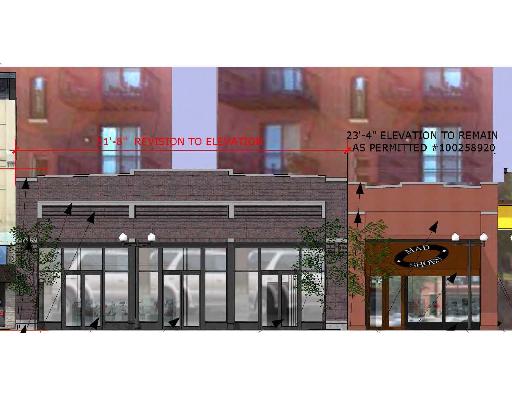 1650 West Division Street Chicago, IL 60622 - Photo 3 of 3