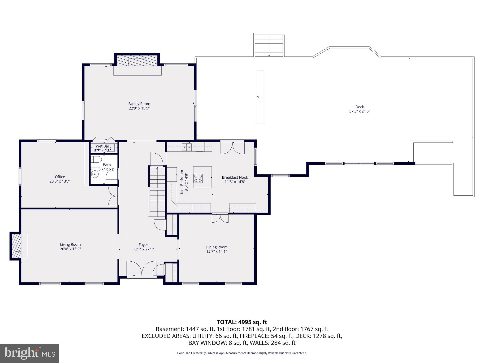 12929 Esworthy Road North Potomac, MD 20878 - Photo 40 of 42 Main level