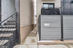 1617-19 Ridge Avenue, Unit D Philadelphia, PA 19130 - Photo 21 of 21