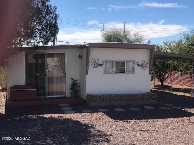 5341 West Rocking Cir Street Tucson, AZ 85713 - Photo 14 of 14 Gallery Image 14
