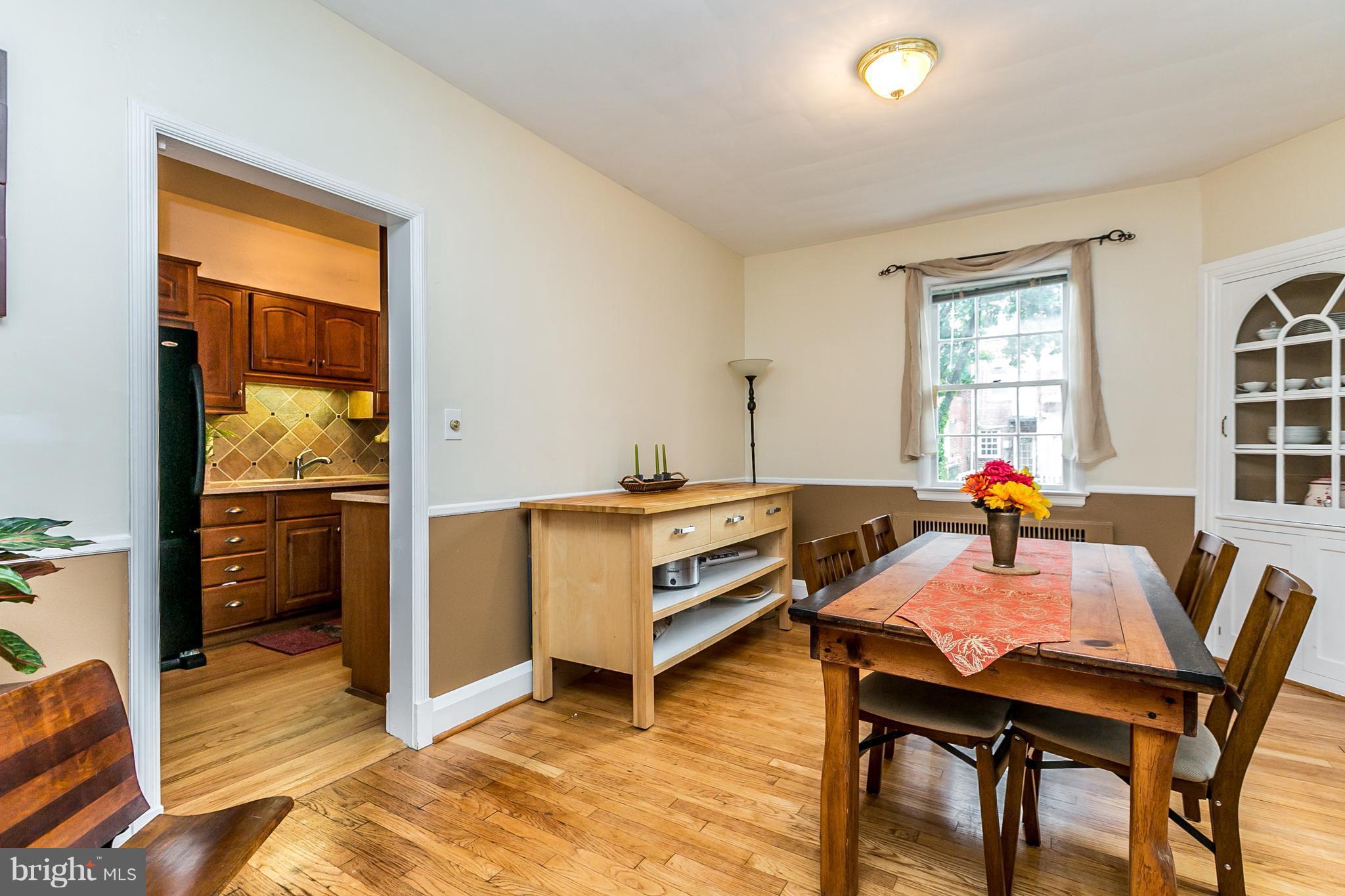 1508 Shadyside Road Baltimore, MD 21218 - Photo 8 of 28 Dining Room
