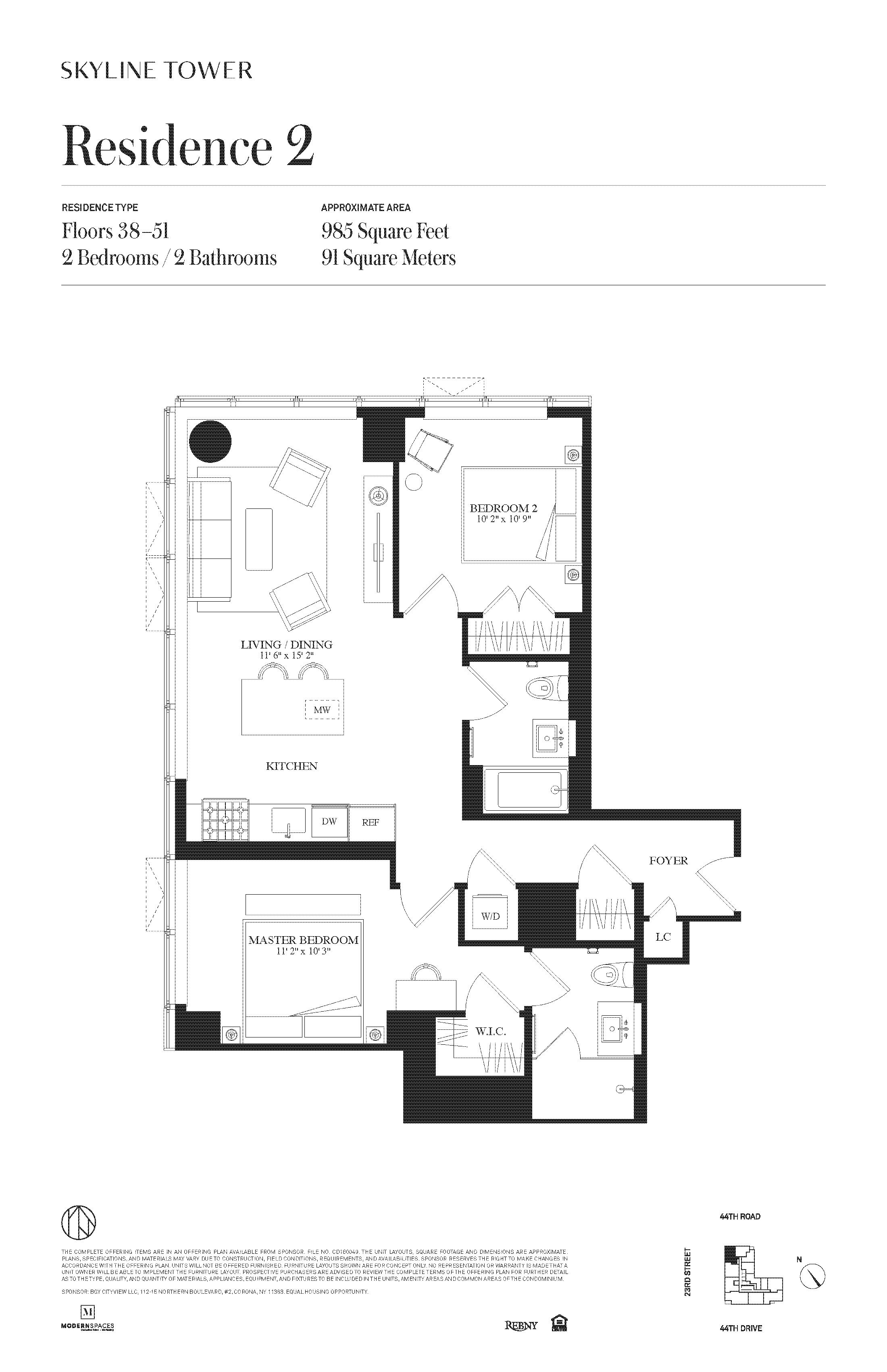 3 Court Square, Unit 4702 Queens, NY 11101 - Photo 5 of 5