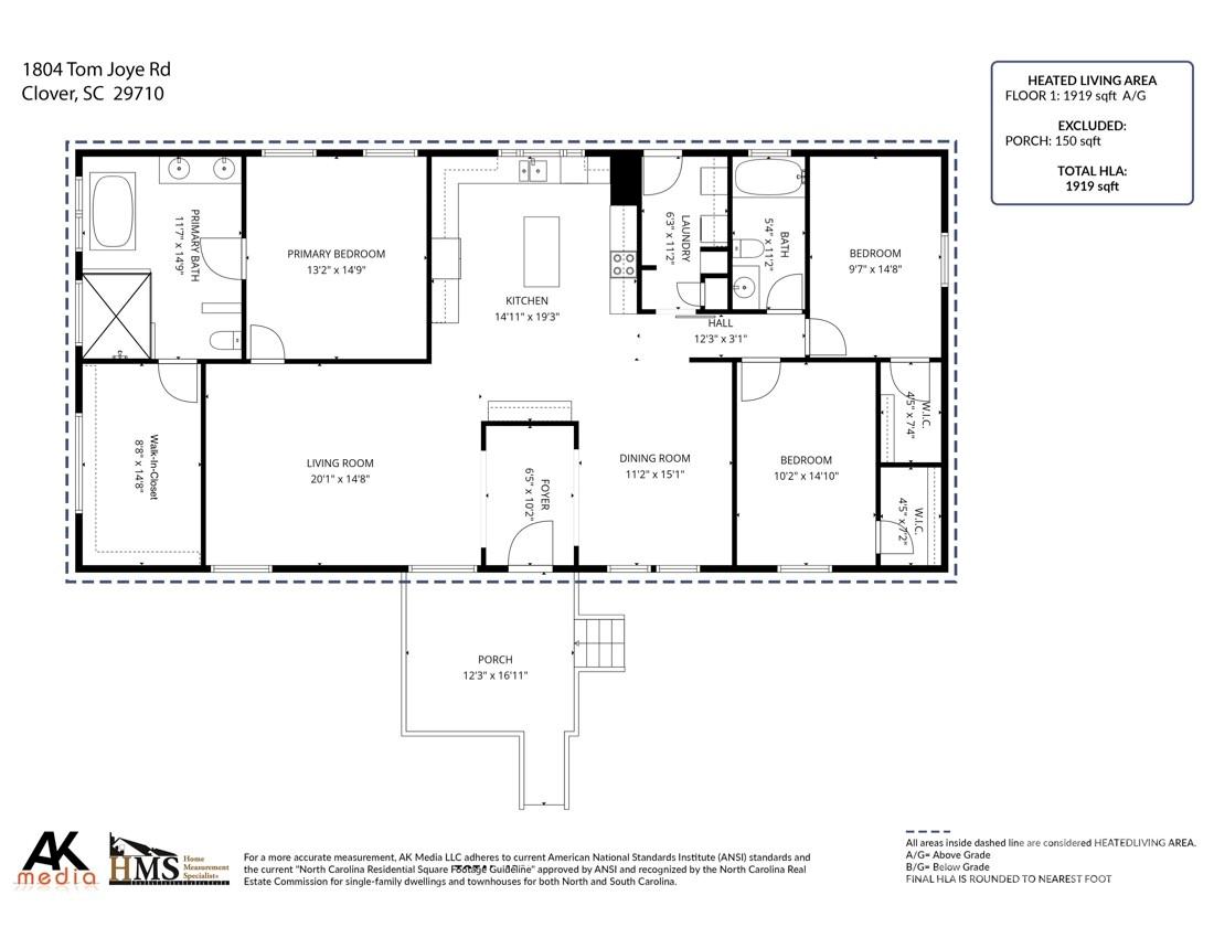 1804 Tom Joye Road Clover, SC 29710 - Photo 28 of 28