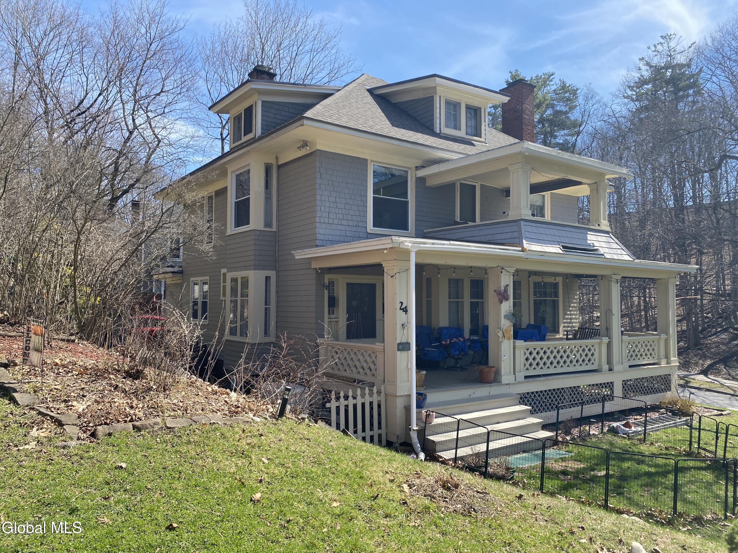 24 Northampton Road Amsterdam, NY 12010 - Photo 16 of 56 IMG_2887