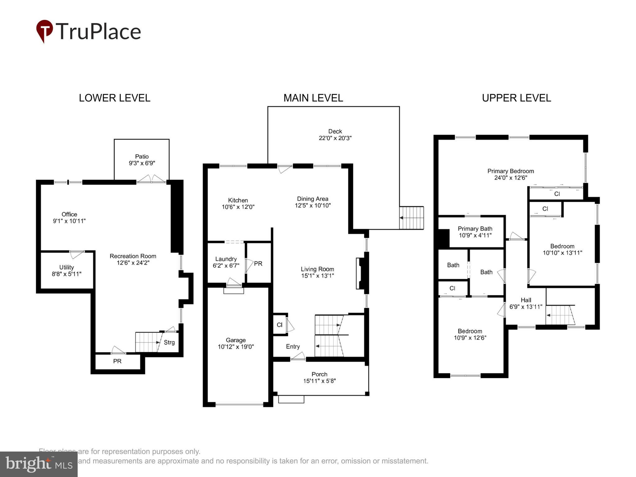 20510 Bargene Way Germantown, MD 20874 - Photo 94 of 97