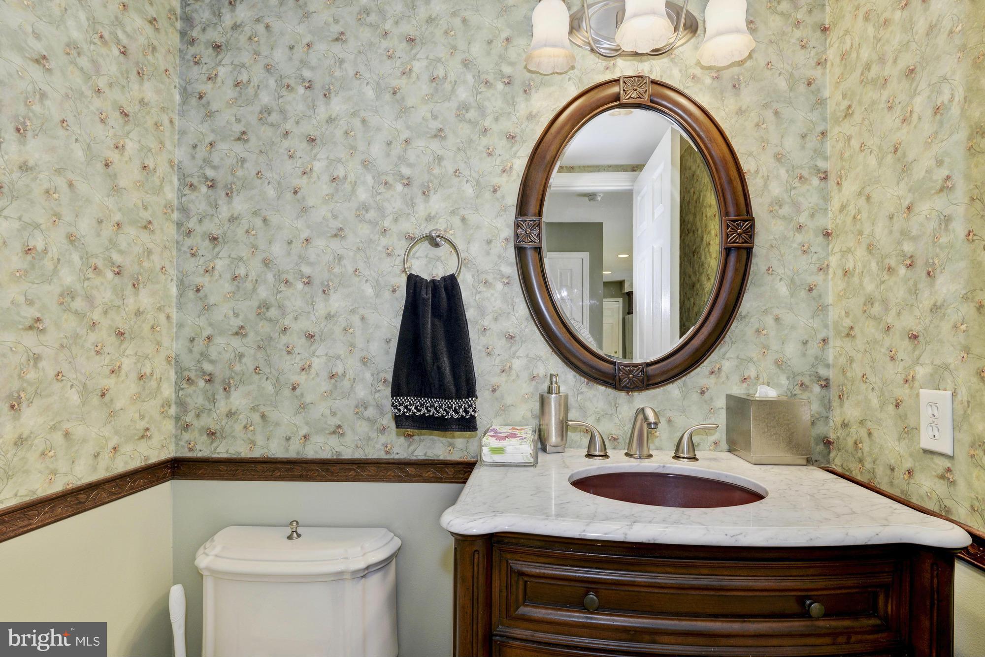 13576 Highland Road Clarksville, MD 21029 - Photo 14 of 30 Powder Room