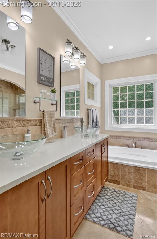 5060 Yax Pointe Drive Howell, MI 48843 - Photo 26 of 61