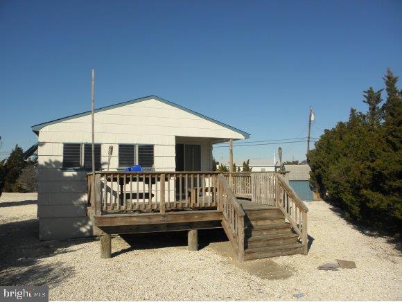 198 Heron Road Tuckerton, NJ 08087 - Photo 2 of 5