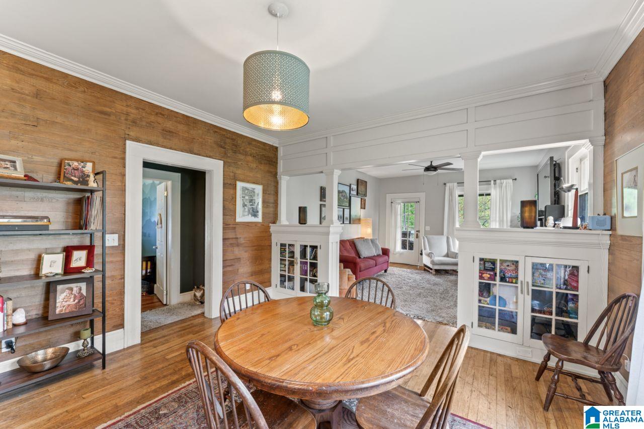 1015 Gene Reed Road Birmingham, AL 35235 - Photo 10 of 31