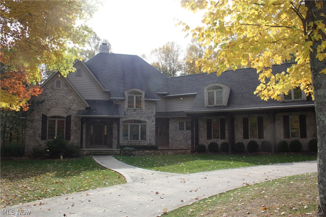 4410 Spruce Run Akron, OH 44321 - Photo 1 of 21 Gallery Image 1